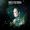 Miss&nbsp;Hysteria - Interstellar